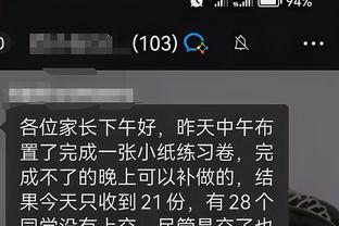 开云官网登录入口app截图4